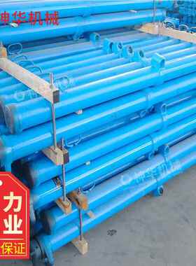 液D6W1-400/110X单体压支柱操作DW16-400 时间生产单体液压支柱