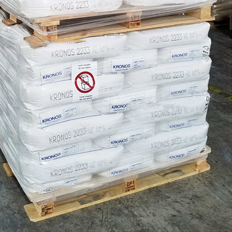 康斯诺钛白粉2233 2310钛白粉金红石型二氧化钛塑料涂料级耐高温