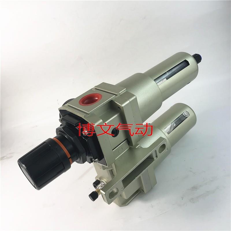 二联体SAC5010-10 06 SAW SAL5000-10气源处理器
