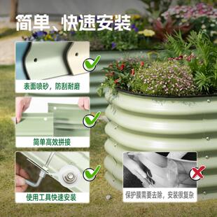 加厚板植金属钢种箱箱户外种花种种植箱菜专用箱果蔬菜植物阳台楼