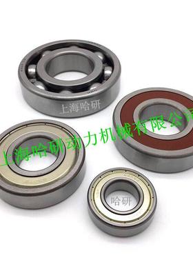 高速低噪音6232ZZCM 6232ZZ/C3 6232DDU 6232VV防尘防水电机轴承