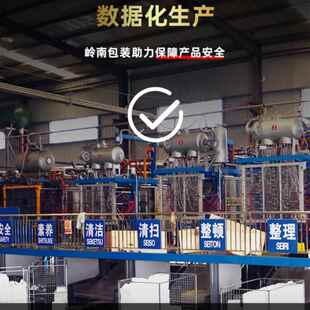 沫箱快递专用大CLC闸蟹生鲜泡水果冷冻保温箱邮政3.4.5泡.6号沫盒