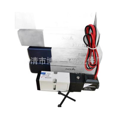 SIE311-IP YPC KOREA 电磁阀 SIE311-1P 热流道电磁阀