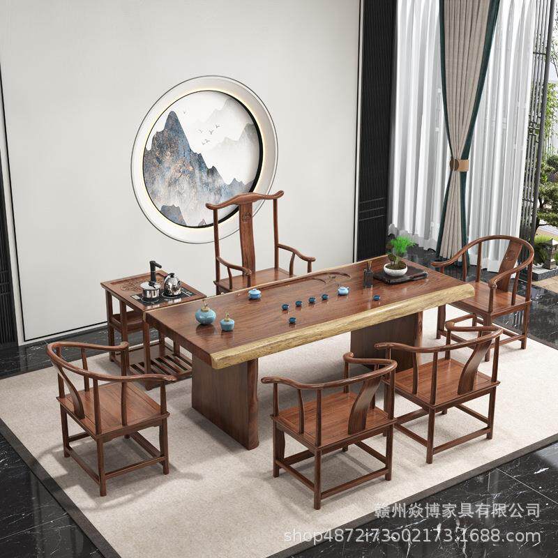 新中式茶桌椅组合功夫实木大班台禅意泡茶茶几原木大板桌子桌面