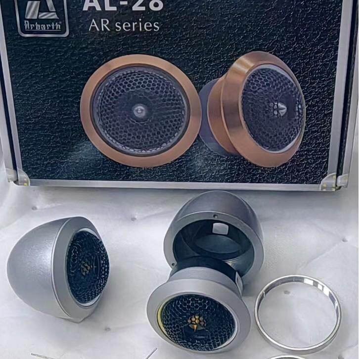 汽车高音喇叭音响改装高音仔丝膜车载2寸小高音头发烧级