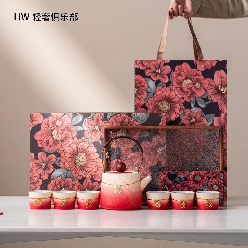 LIW高档结婚订婚新婚礼物送新人朋友闺蜜姐妹实用茶具高级感礼盒