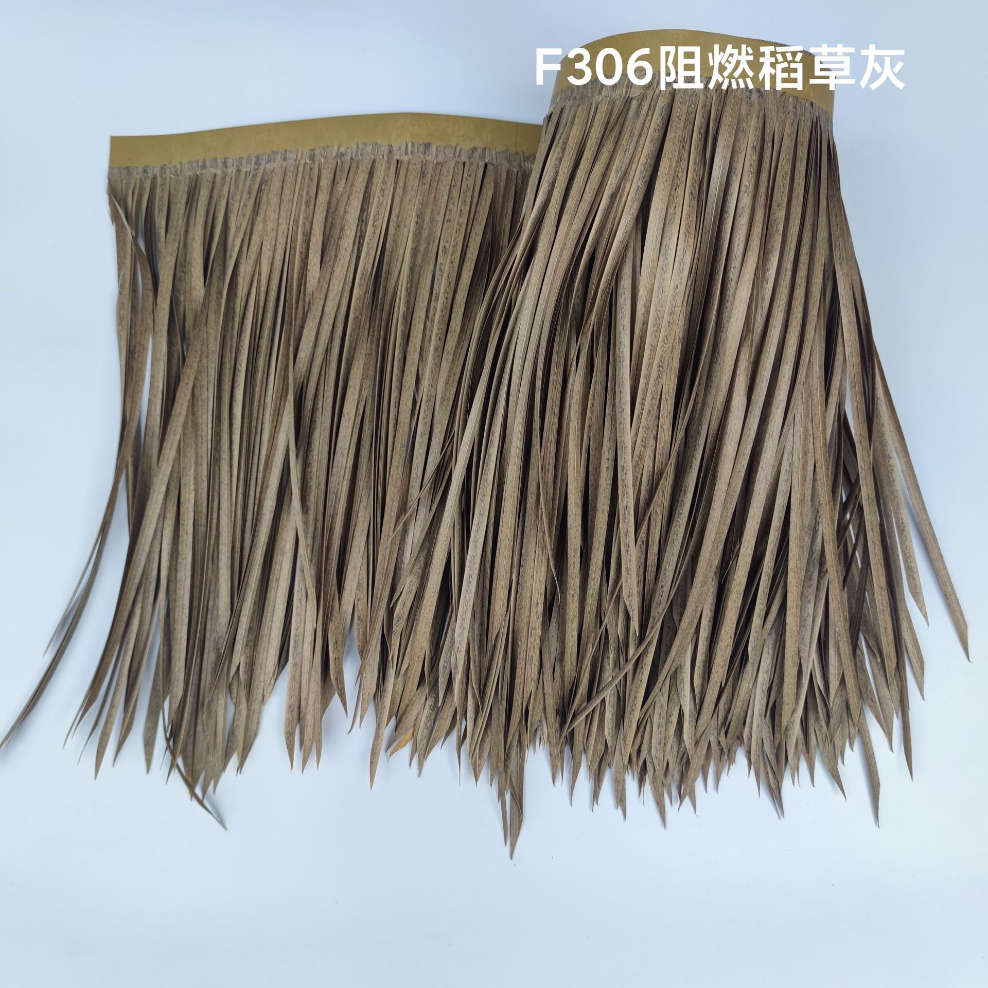 仿真茅草屋顶塑料毛草伞热熔茅草凉亭仿真稻草树脂假草复古仿古