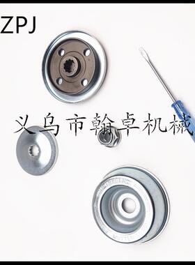 FS160/180/220/260/280/290/300/310/311/350齿轮箱工作头