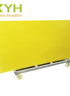 板缝纫机 2000mm切割环氧黄色 环氧32401000板0.**8mm加工底板