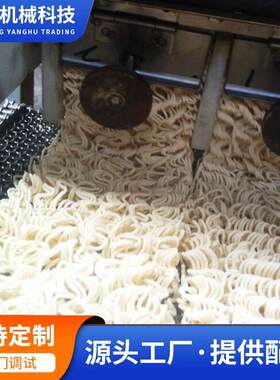 小食型品级方面加炸工设便备油生EVR产线源头工厂