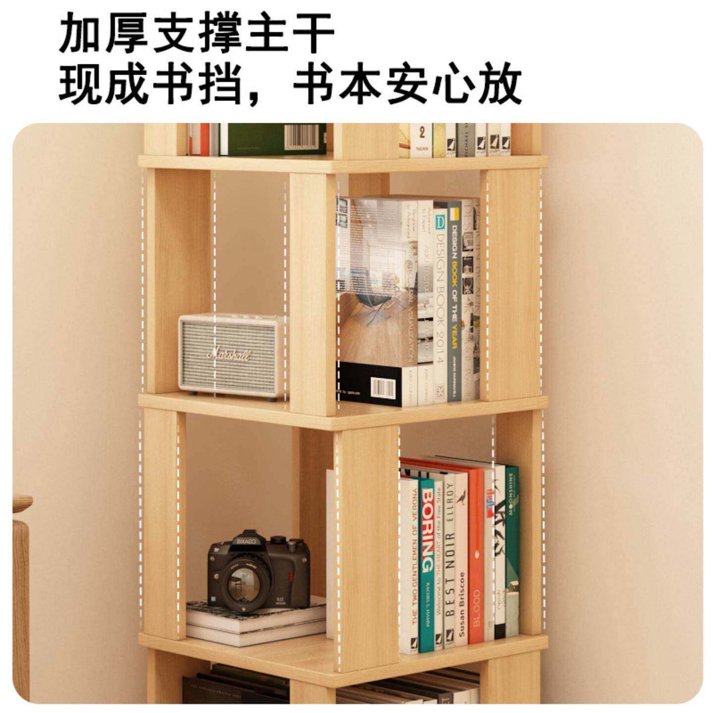 实木旋转书架家用客厅卧室整理收纳置物架儿童书房多层简易小书柜