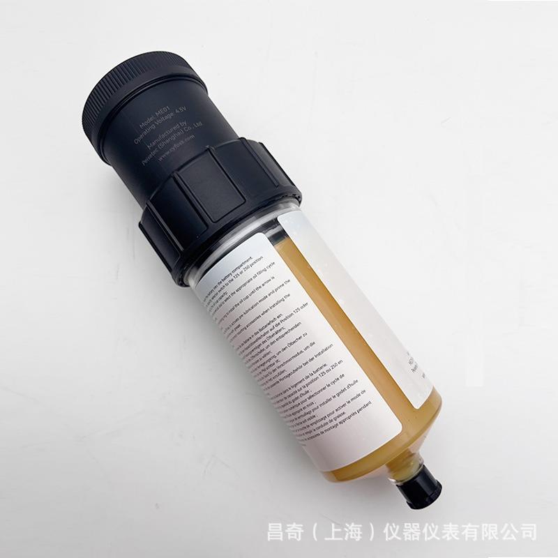 SKA-M250 泵齿轮轴承自动润滑器