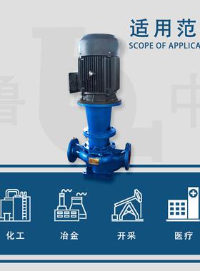 ISG80-200立式单机离心泵匠心制造欢迎订购淄博鲁中泵业质优价廉