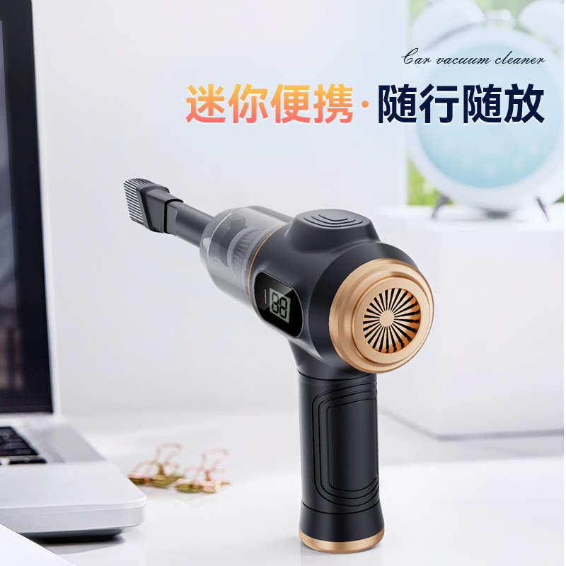 车载吸尘器超强大吸力汽车专用无线手持便携式吸尘器吸吹一体