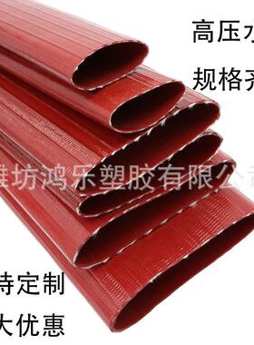 现货pvc高压农用灌溉水带工业泵抽吸泥浆3寸4寸排污耐磨软管