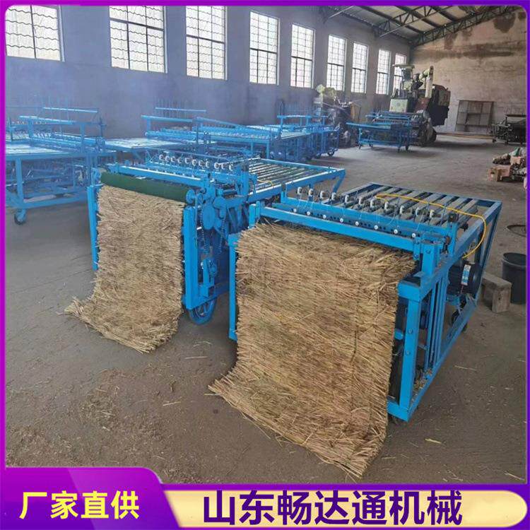 厚薄两用草帘编织机商用保温大棚草席机全自动切断锁边电动苇帘机