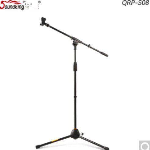 Soundking话筒支架落地升降落地式舞台麦克风演出会议电容麦防震