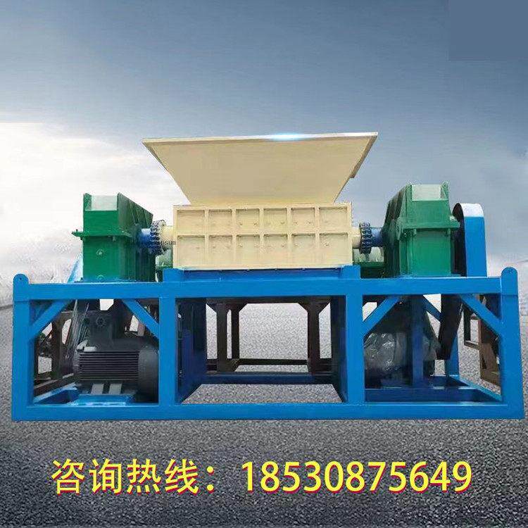 小型双轴废金属撕碎机 1000型工业用机头料撕碎机 散热器撕碎机