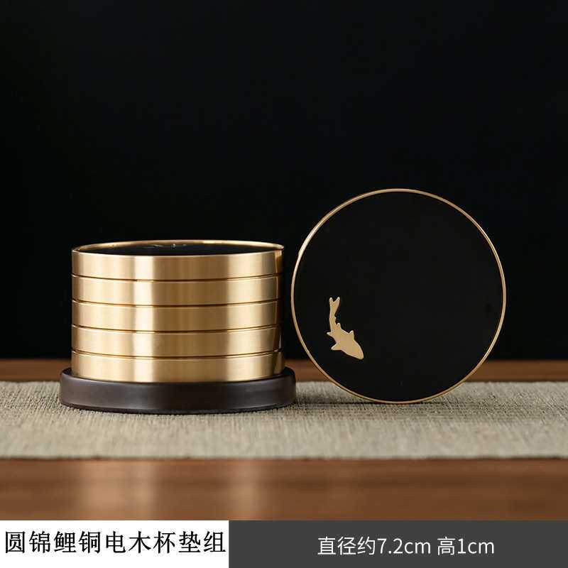圆黄铜家用托创意杯电木配件垫组隔热杯垫木批发茶道奢垫套杯方形