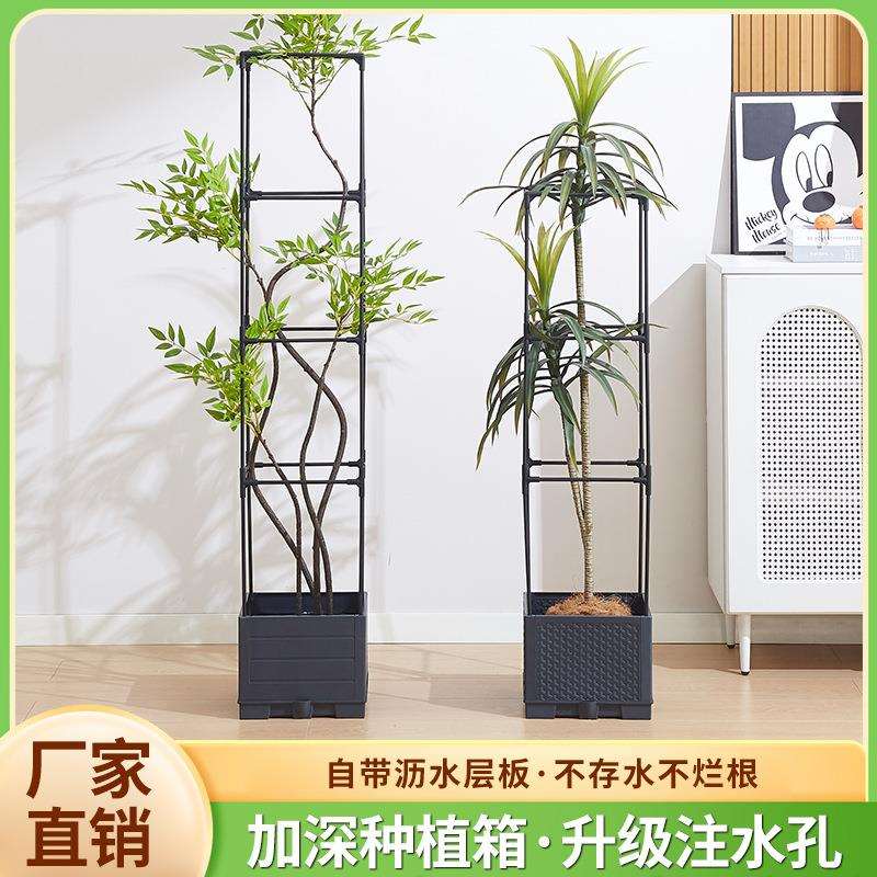 种植箱爬藤花箱番茄支架种植箱户外阳台蔬菜种植箱跨境厂家