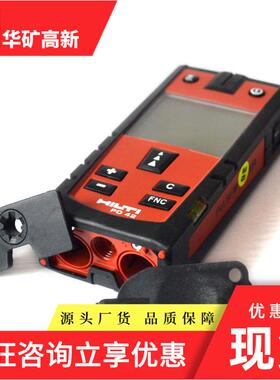 矿用激光测距仪 诚意销售 发货快 YHJ-300J矿用本安型激光测距仪