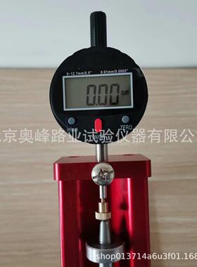 各种型号BC-300水泥比长仪水泥砂浆膨胀率测定仪
