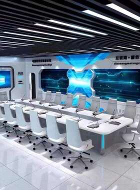 会YS-10142烤漆议桌长桌灯会带现代中大型待议室接洽谈桌椅组合现