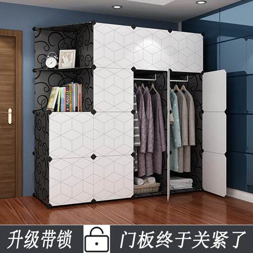 简易衣柜塑料钢架组装衣柜人衣橱组合双人收纳柜简约现经济型