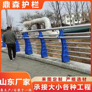 304不锈钢复合管护栏天桥 景观人行道防撞栏杆201河道桥梁护栏