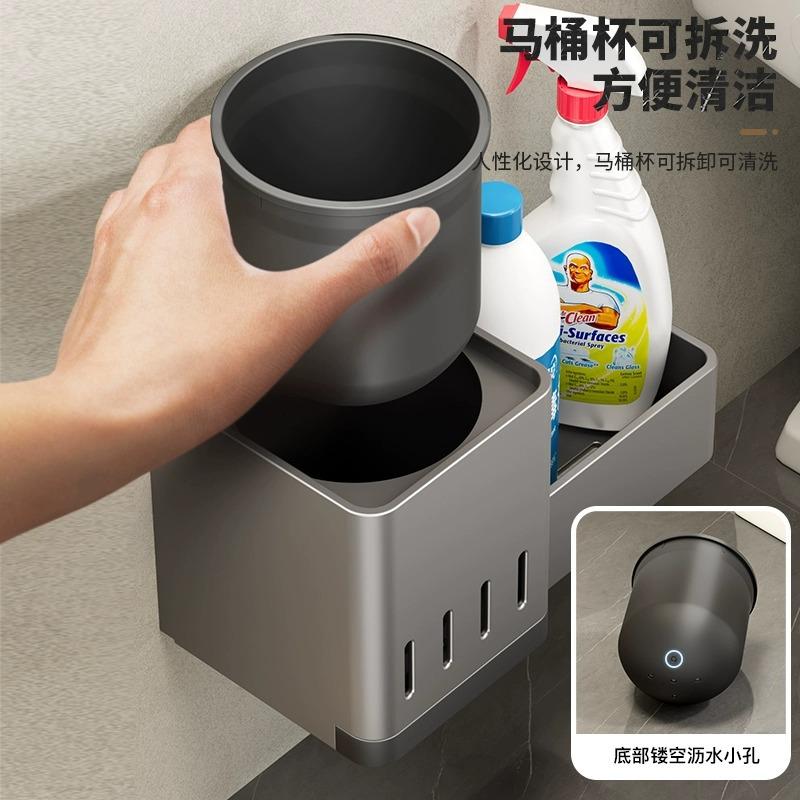 马桶刷壁挂式置物架家用无死角厕所卫生间免打孔清洁马桶刷子神器