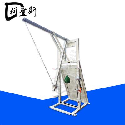 GKDS-4425B/T 44251瞬时击抗力试验机机器冲人瞬时能冲击抵抵抗能