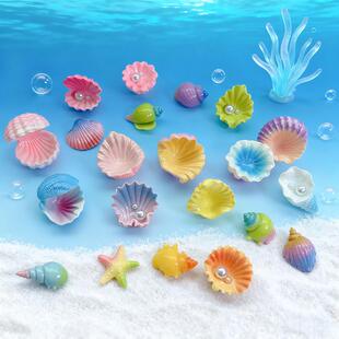 微缩仿真海洋生物贝壳珍珠海螺迷你微景观装 饰品配件小礼物小玩意