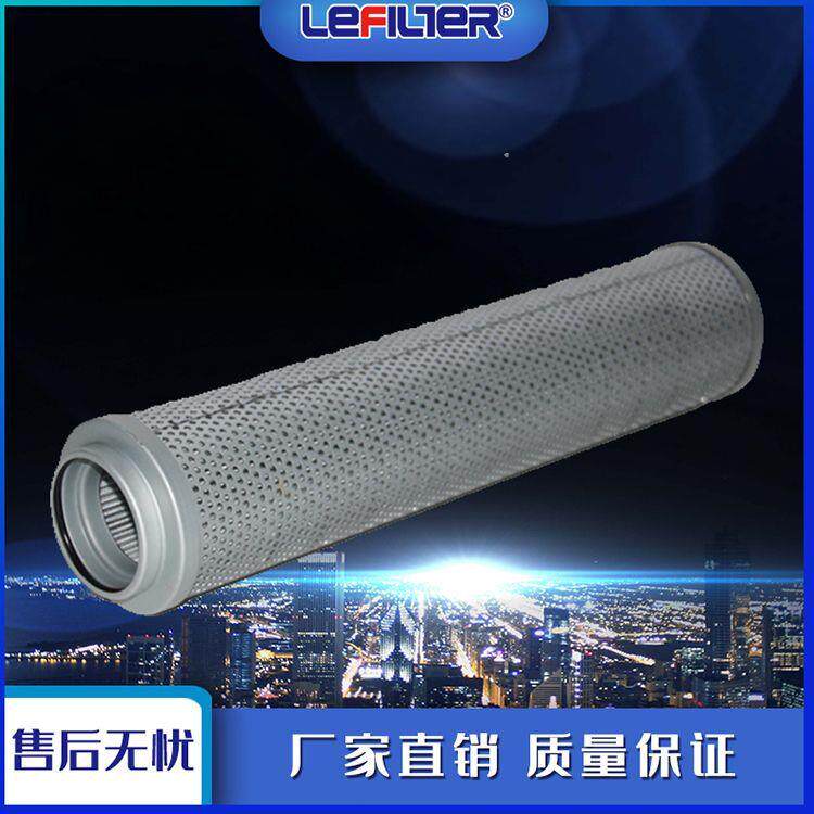 FAX-6*20回油过滤器滤芯液压站油滤芯