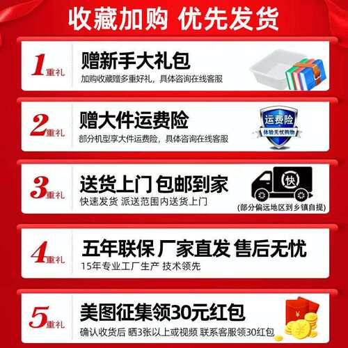 腌肉机商用全自动真空腌制机炸鸡店专用鸡翅搅拌机智能小型滚揉机