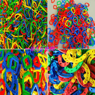 幼儿园桌面玩具拼插积木聪明棒 几何拼搭 几何扣环积木5斤装包邮