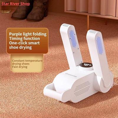 220V Shoes Dryer Machine Fast Dryer Heater Deodorizer Dehumi