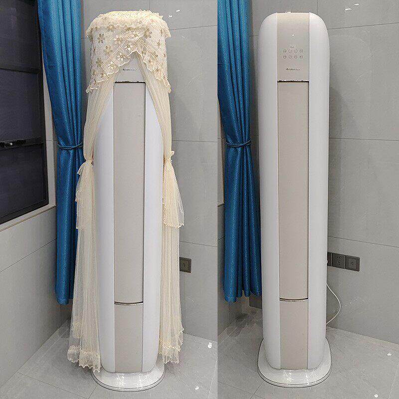 适用于格力云天圆形空调罩Kfr-72Lw/Nhja1Bg立式机柜防尘罩2hp 3h