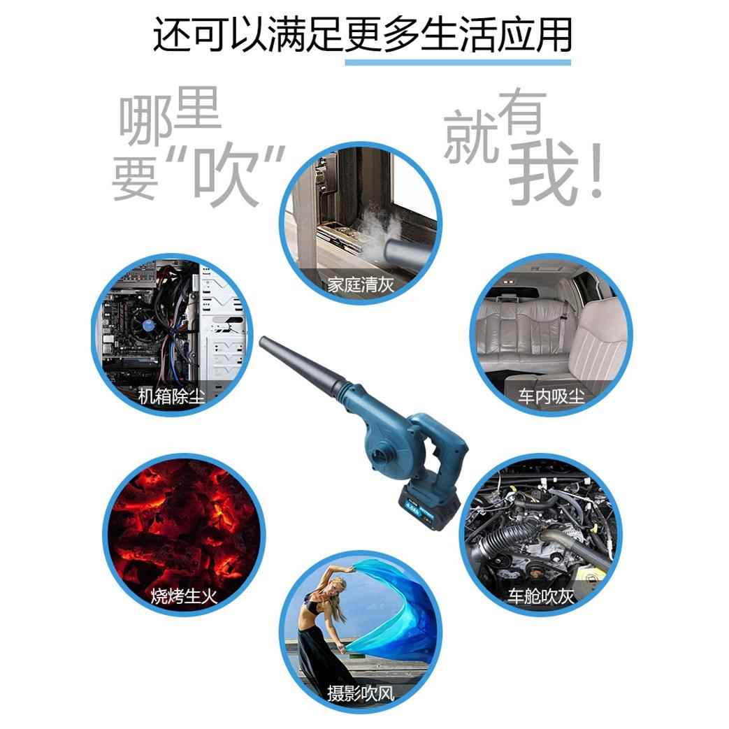 鼓风机充电式锂电工业电脑小型除尘器家用吹灰机吹风机无线大功率