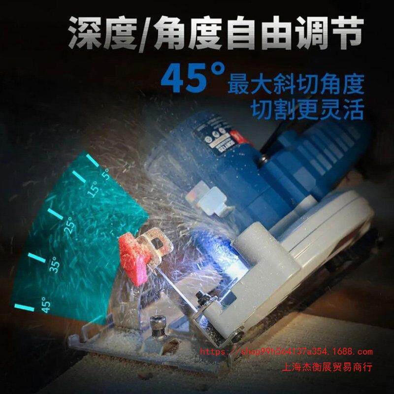 上海5寸单手锯电圆锯木工电锯充电式无刷手提锯圆盘手电锯切割机