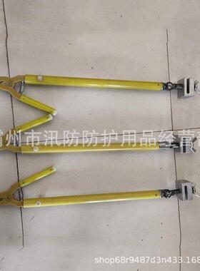 ZF010216可伸缩绝缘操作杆 接地引流线跳线撑杆 电力全方位支撑杆
