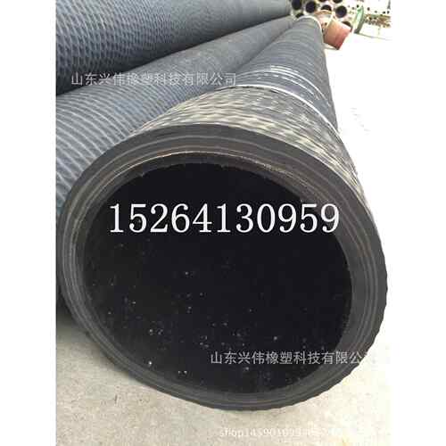 DN150mm159mm黑色橡胶钢丝吸排软管 输油管输水管