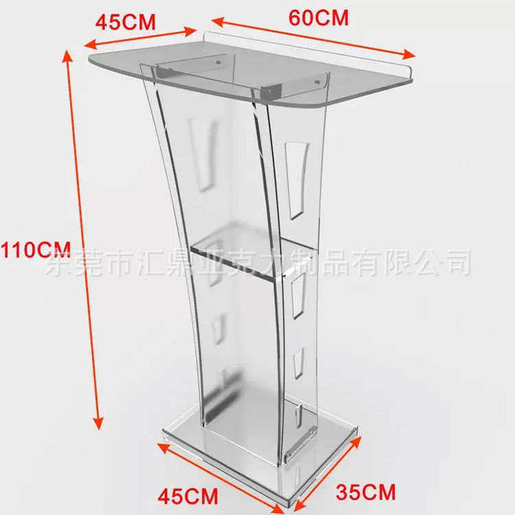 可定制亚克力讲台透明彩灯演讲台会议讲桌婚礼音乐会演示讲台,家居饰品,相框/画框,淘宝优惠券,粉丝福利购,淘宝优惠卷