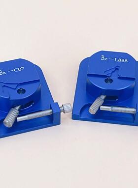 修表工具L888机芯 C07.III机芯 硅摆拆装修理工具 拆除摆轮工具