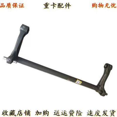 二汽东风嘉运翻转轴 东风三号翻转轴 东风多利卡翻转轴配件 厂家