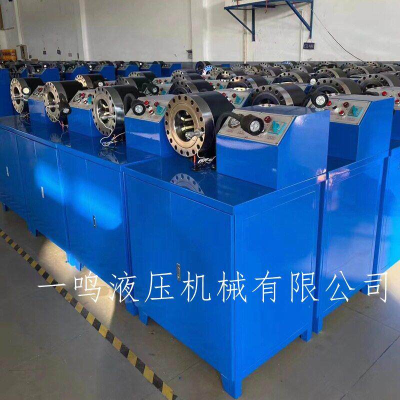 全自动锁管机液压管压管机钢管缩管机压油管压管机YM500-C