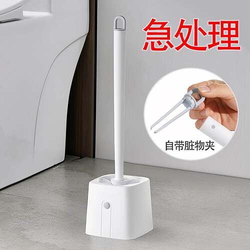 Toilet Brush Set with Stand, Long Handle Bathroom Cleaning B