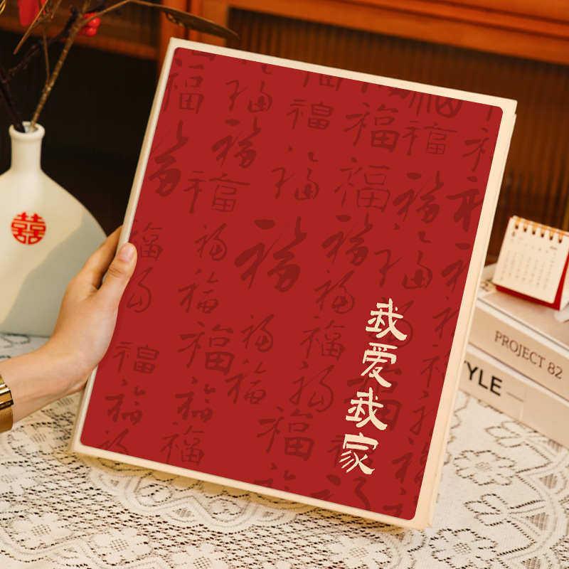 张版本纪照片寸8家庭单全页念打印横影集成册收纳大容量相册册200