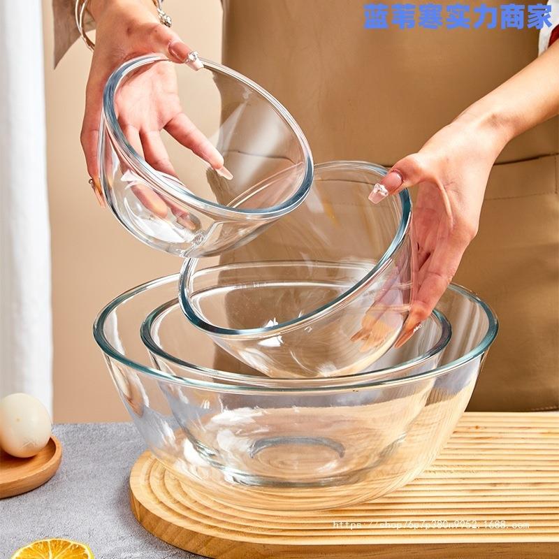 高硼硅玻璃面盆耐热烘焙和面盆家用厨房器皿拌馅玻璃碗蒸煮蛋羹碗