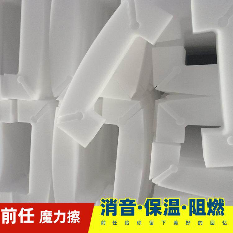 工业海级别绵三氰胺782防噪音密胺泡沫消音阻燃聚高密度