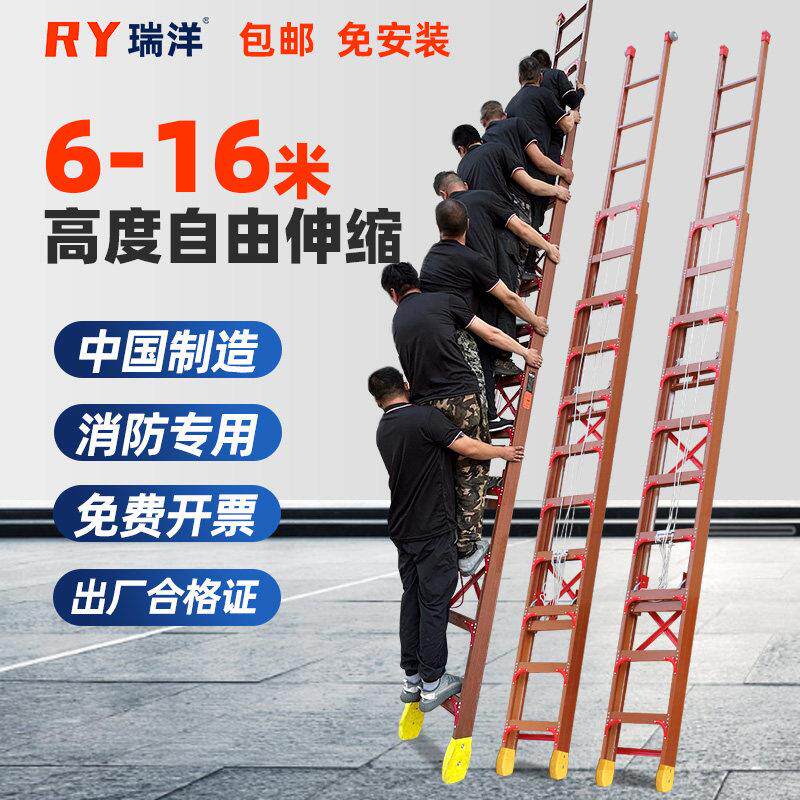 升降梯子铝合金加厚登高爬梯工程专用直梯拉绳三连升户外消防楼梯